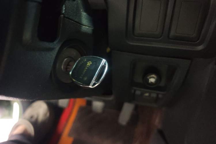 Used Leopaard Heijingang 2014 2.4L Manual 4x4 Vehicle Key