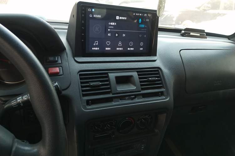 Used Leopaard Heijingang 2014 2.4L Manual 4x4 Audio And AC Panel