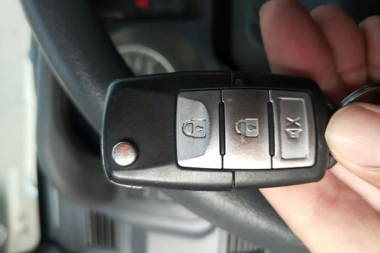 Used Leopaard Heijingang 2014 2.4L Manual 4x4 Vehicle Key