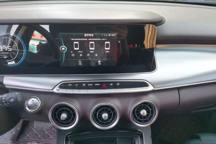Used Leopaard Mattu 2018 1.6T GDI DCT Elite Model Audio And AC Panel