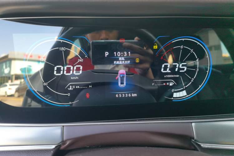 Used Leopaard Mattu 2018 1.6T GDI DCT Elite Model Instrument Cluster
