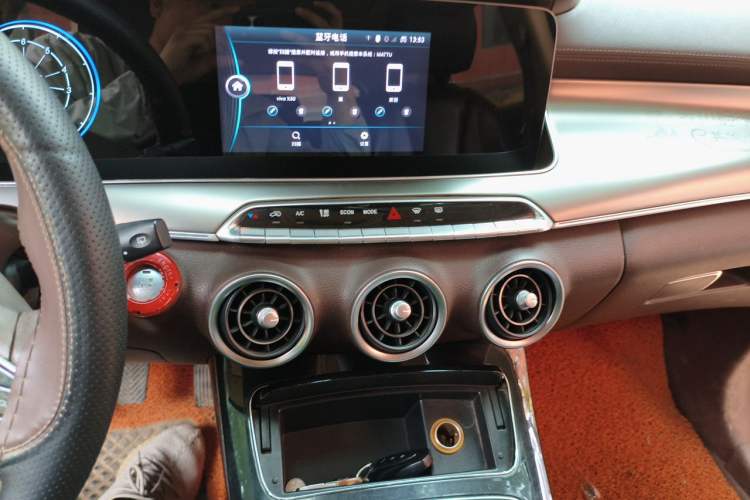Used Leopaard Mattu 2018 1.6T GDI Manual Elite Model Audio And AC Panel