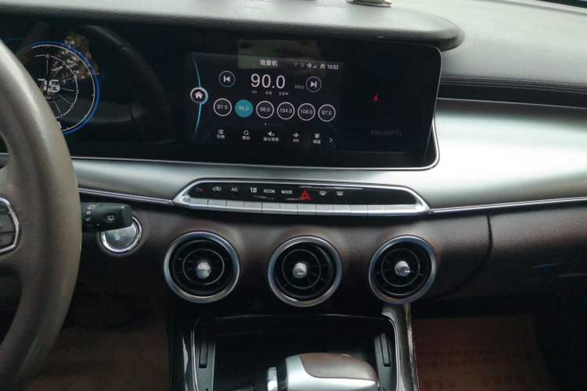 Used Leopaard Mattu 2018 1.6T GDI DCT Elite Model Audio And AC Panel