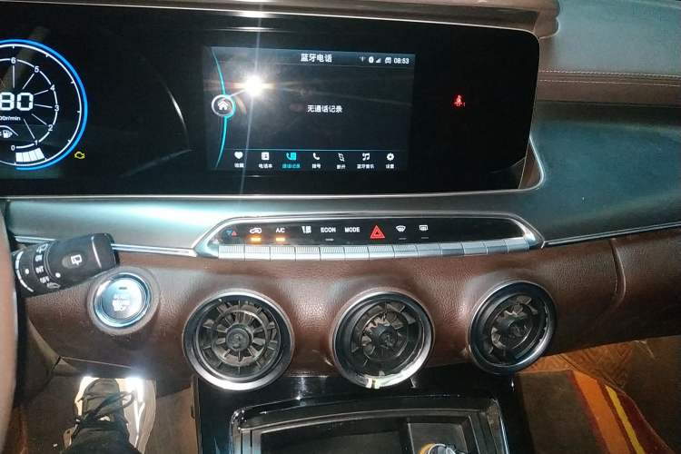 Used Leopaard Mattu 2018 1.6T GDI DCT Elite Model Audio And AC Panel