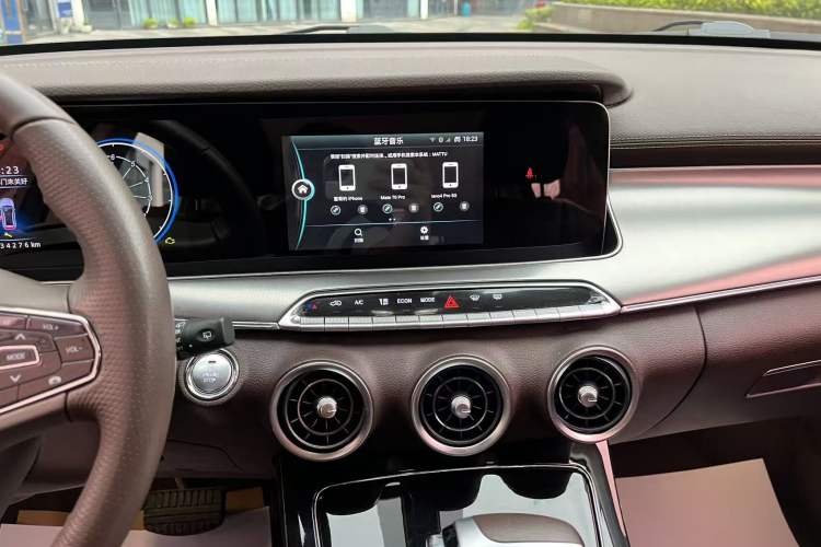 Used Leopaard Mattu 2018 1.6T GDI DCT Elite Model Audio And AC Panel