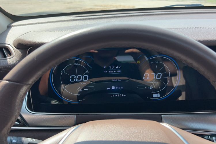 Used Leopaard Mattu 2018 1.6T GDI DCT Elite Model Instrument Cluster