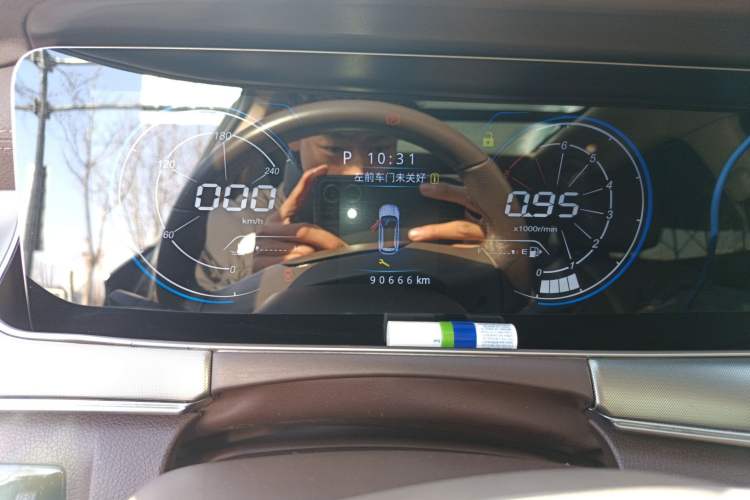 Used Leopaard Mattu 2018 1.6T GDI DCT Elite Model Instrument Cluster