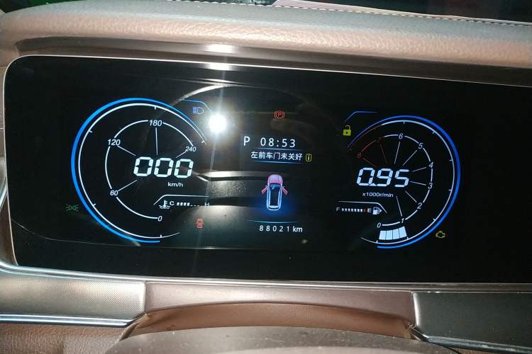 Used Leopaard Mattu 2018 1.6T GDI DCT Elite Model Instrument Cluster