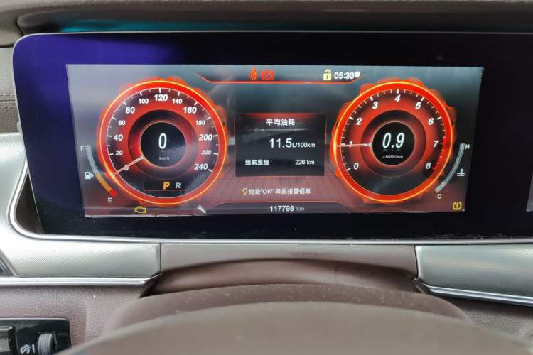 Used Leopaard Mattu 2018 1.6T GDI DCT Prestige Model Instrument Cluster