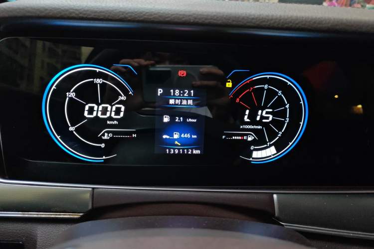 Used Leopaard Mattu 2018 1.6T GDI DCT Comfort Model Instrument Cluster