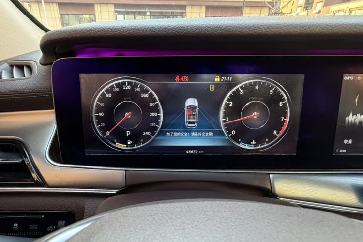 Used Leopaard Mattu 2018 1.6T GDI DCT Prestige Model Odometer Close Up