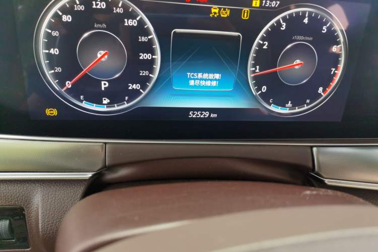 Used Leopaard Mattu 2018 1.6T GDI DCT Luxury Model Odometer Close Up