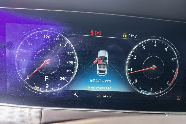 Used Leopaard Mattu 2018 1.6T GDI DCT Prestige Model Odometer Close Up