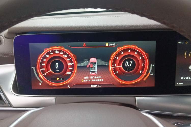 Used Leopaard Mattu 2018 1.6T GDI DCT Flagship Model Instrument Cluster