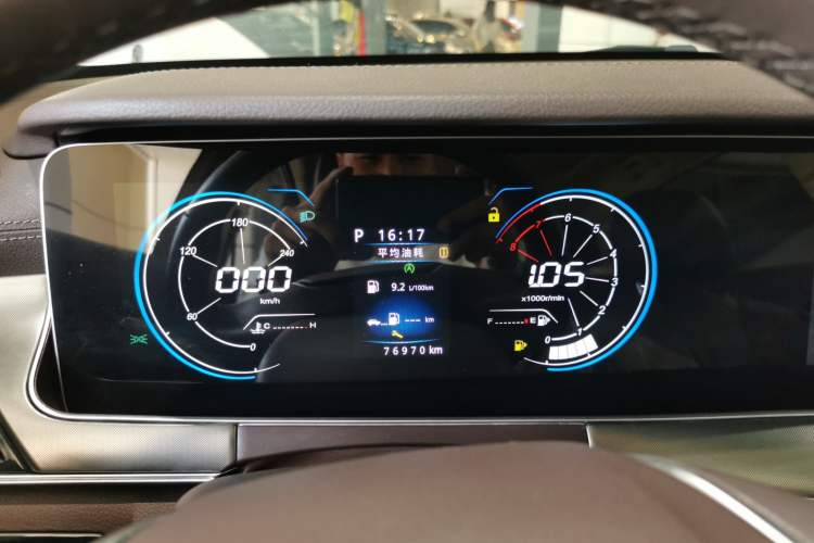 Used Leopaard Mattu 2018 1.6T GDI DCT Elite Model Instrument Cluster