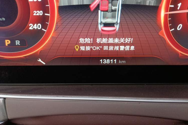Used Leopaard Mattu 2018 1.6T GDI DCT Flagship Model Odometer Close Up
