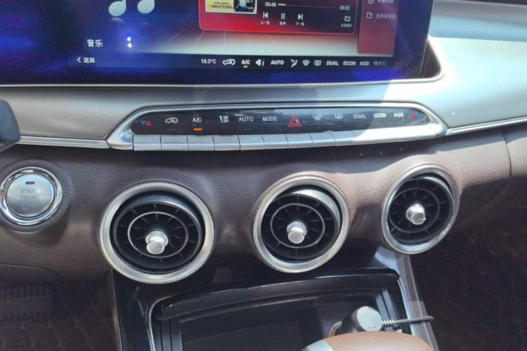 Used Leopaard Mattu 2018 1.6T GDI DCT Prestige Model Audio And AC Panel