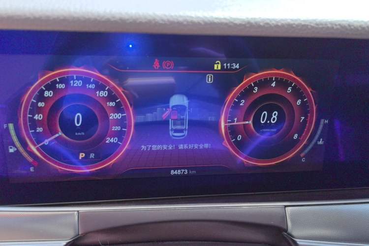 Used Leopaard Mattu 2018 1.6T GDI DCT Prestige Model Instrument Cluster