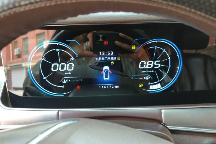 Used Leopaard Mattu 2018 1.6T GDI Manual Elite Model Instrument Cluster