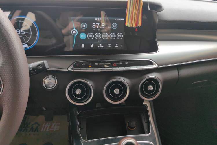 Used Leopaard Mattu 2018 1.6T GDI Manual Elite Model Audio And AC Panel