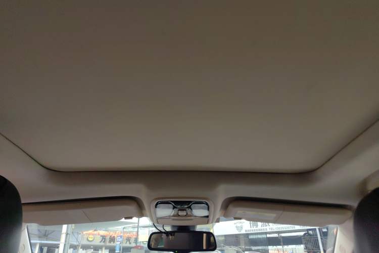 Used Leopaard Mattu 2018 1.6T GDI Manual Elite Model Headliner