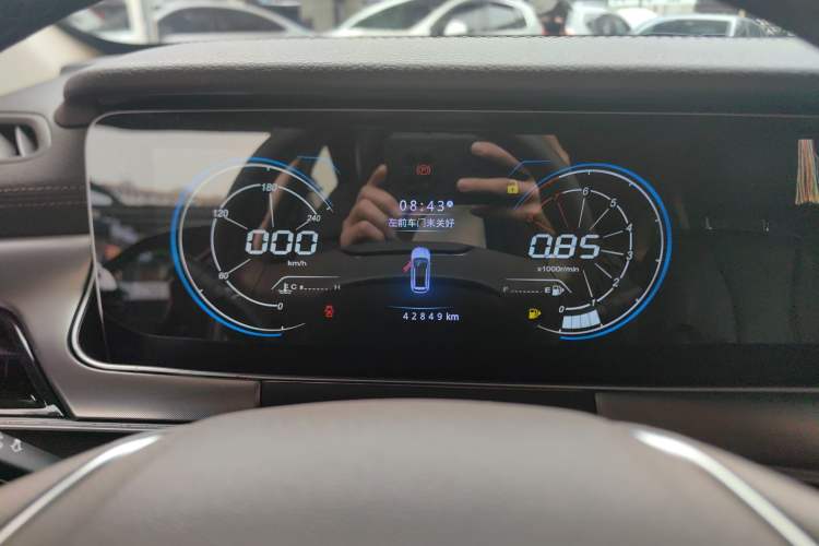 Used Leopaard Mattu 2018 1.6T GDI Manual Elite Model Instrument Cluster