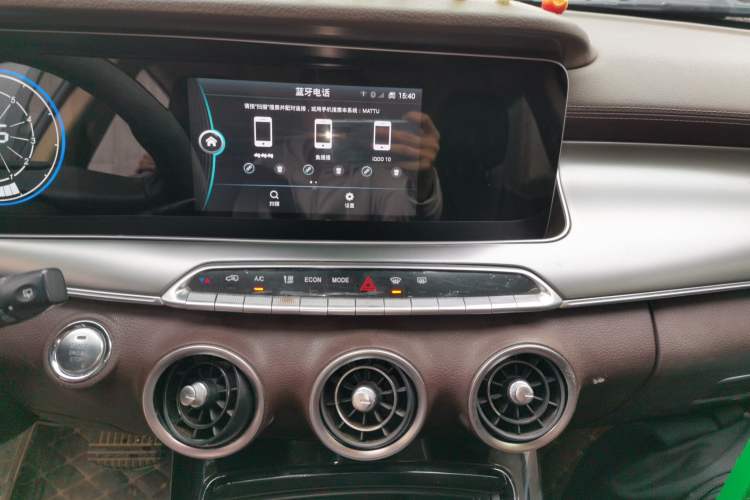 Used Leopaard Mattu 2018 1.6T GDI DCT Elite Model Audio And AC Panel