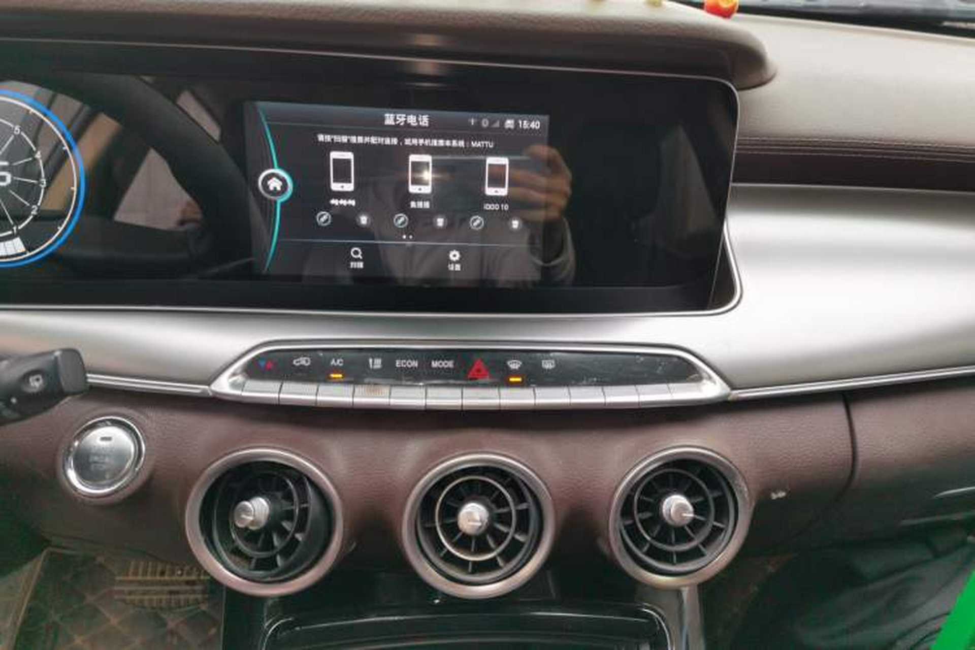 Used Leopaard Mattu 2018 1.6T GDI DCT Elite Model Audio And AC Panel