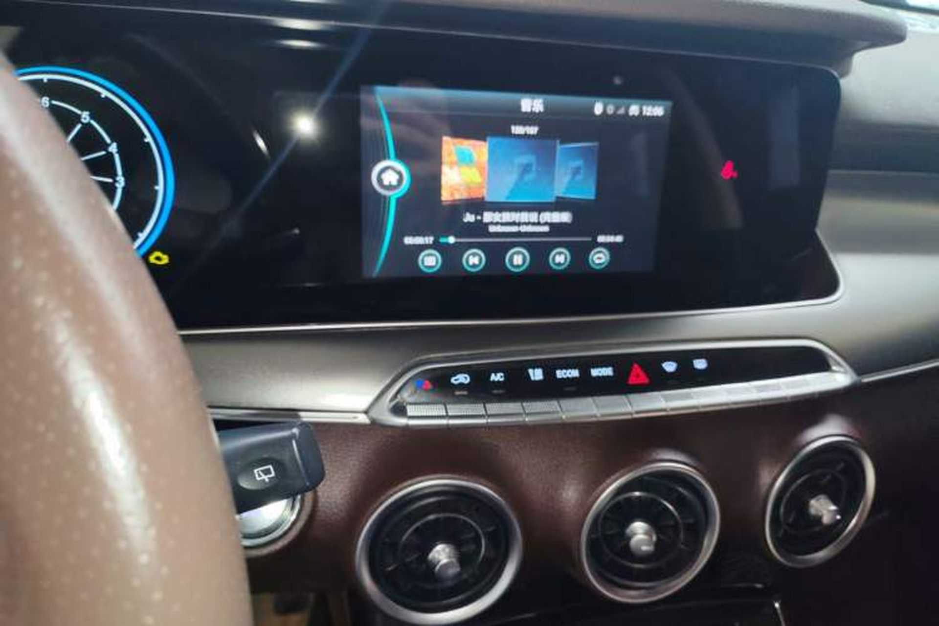 Used Leopaard Mattu 2018 1.6T GDI DCT Elite Model Audio And AC Panel