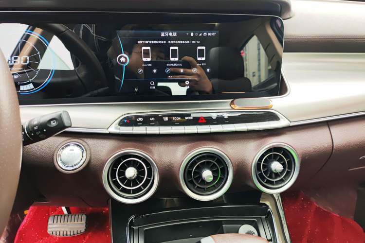 Used Leopaard Mattu 2018 1.6T GDI DCT Elite Model Audio And AC Panel