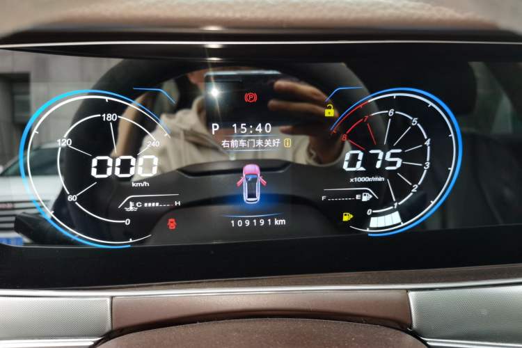 Used Leopaard Mattu 2018 1.6T GDI DCT Elite Model Instrument Cluster