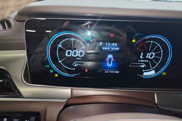 Used Leopaard Mattu 2018 1.6T GDI DCT Elite Model Instrument Cluster