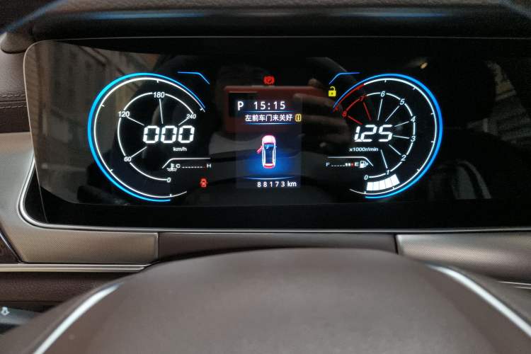 Used Leopaard Mattu 2018 1.6T GDI DCT Elite Model Instrument Cluster