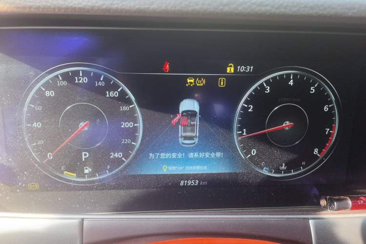 Used Leopaard Mattu 2018 1.6T GDI DCT Luxury Model Instrument Cluster