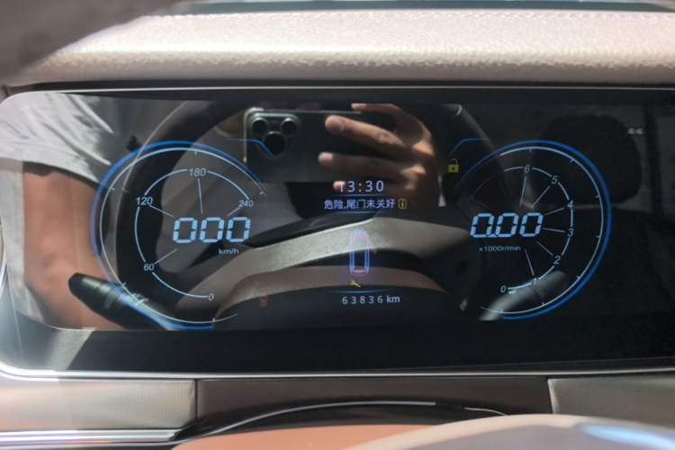 Used Leopaard Mattu 2018 1.6T GDI DCT Elite Model Instrument Cluster