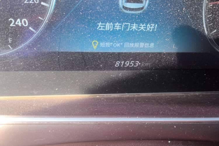 Used Leopaard Mattu 2018 1.6T GDI DCT Luxury Model Odometer Close Up