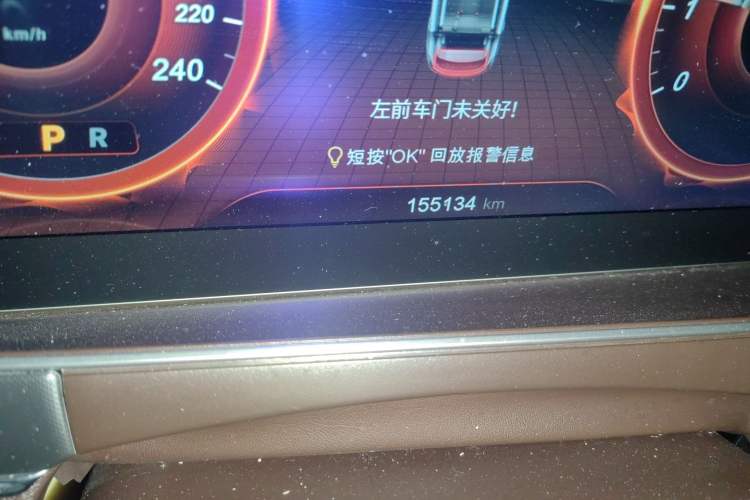 Used Leopaard Mattu 2018 1.6T GDI DCT Luxury Model Odometer Close Up
