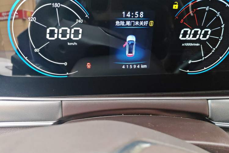 Used Leopaard Mattu 2018 1.6T GDI Manual Elite Model