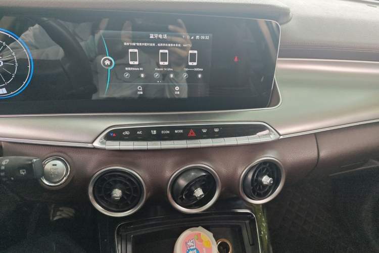 Used Leopaard Mattu 2018 1.6T GDI Manual Elite Model Audio And AC Panel