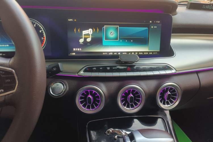 Used Leopaard Mattu 2018 1.6T GDI DCT Prestige Model Audio And AC Panel
