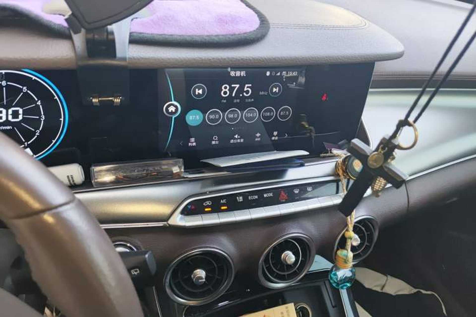 Used Leopaard Mattu 2018 1.6T GDI DCT Elite Model Audio And AC Panel