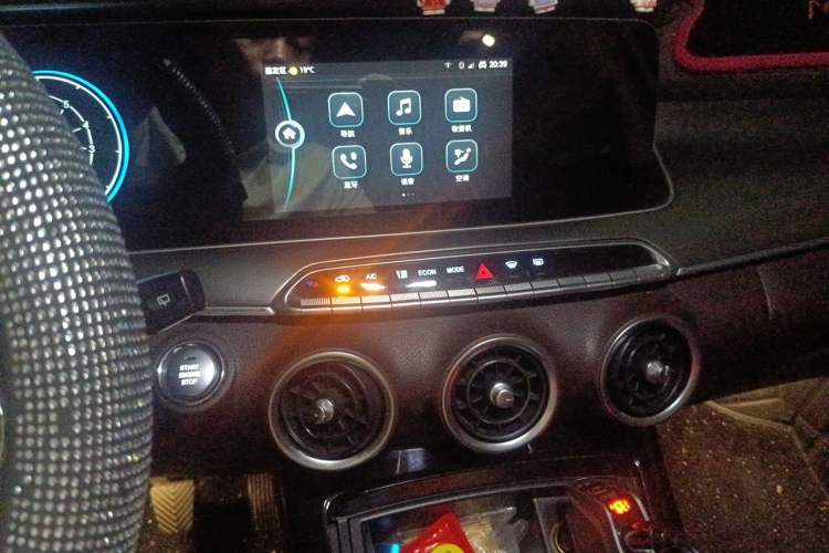 Used Leopaard Mattu 2018 1.6T GDI Manual Elite Model Audio And AC Panel