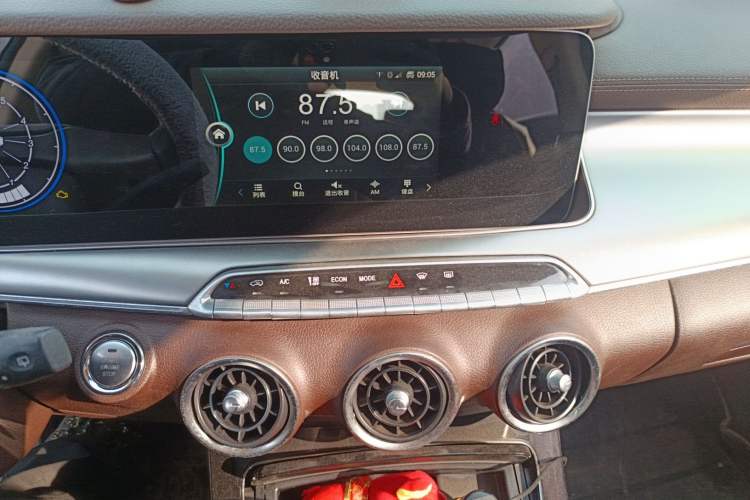 Used Leopaard Mattu 2018 1.6T GDI DCT Elite Model Audio And AC Panel