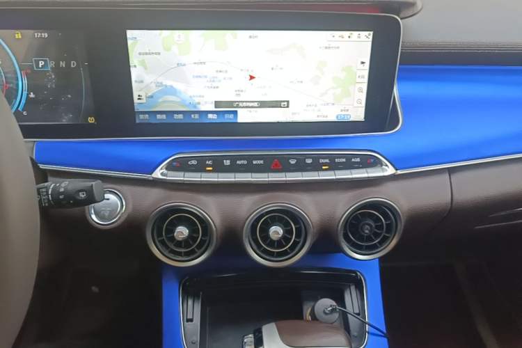 Used Leopaard Mattu 2018 1.6T GDI DCT Prestige Model Audio And AC Panel