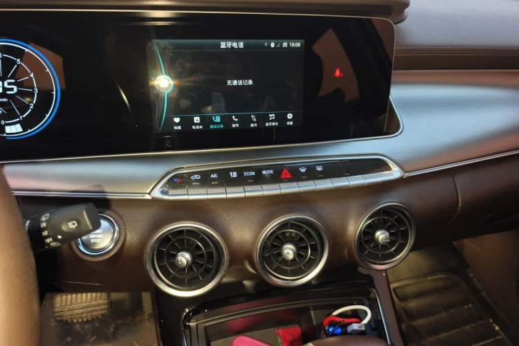 Used Leopaard Mattu 2018 1.6T GDI DCT Elite Model Audio And AC Panel