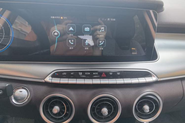 Used Leopaard Mattu 2018 1.6T GDI DCT Elite Model Audio And AC Panel