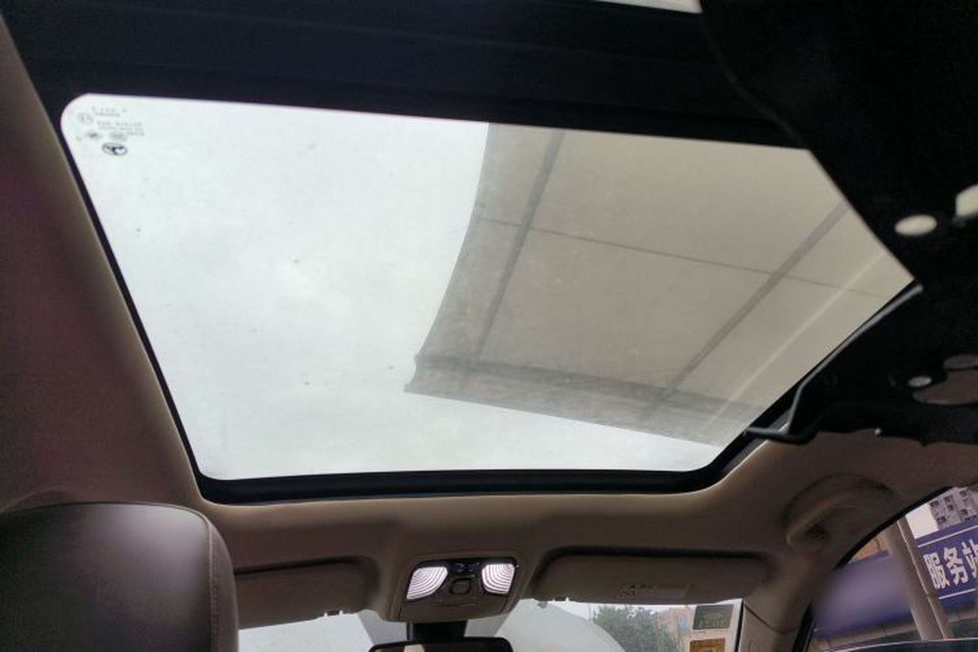 Used Leopaard Mattu 2018 1.6T GDI DCT Prestige Model Headliner