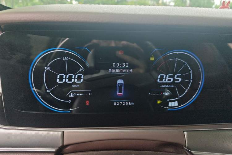 Used Leopaard Mattu 2018 1.6T GDI Manual Elite Model Instrument Cluster