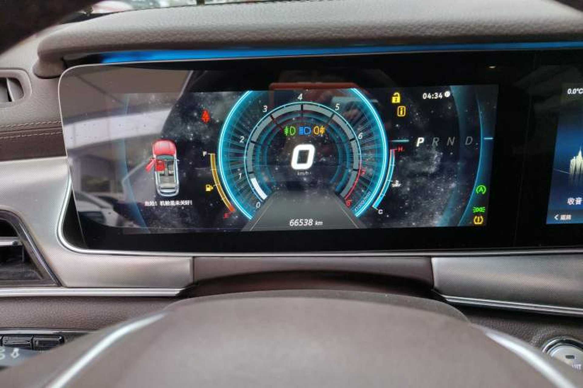 Used Leopaard Mattu 2018 1.6T GDI DCT Prestige Model Instrument Cluster