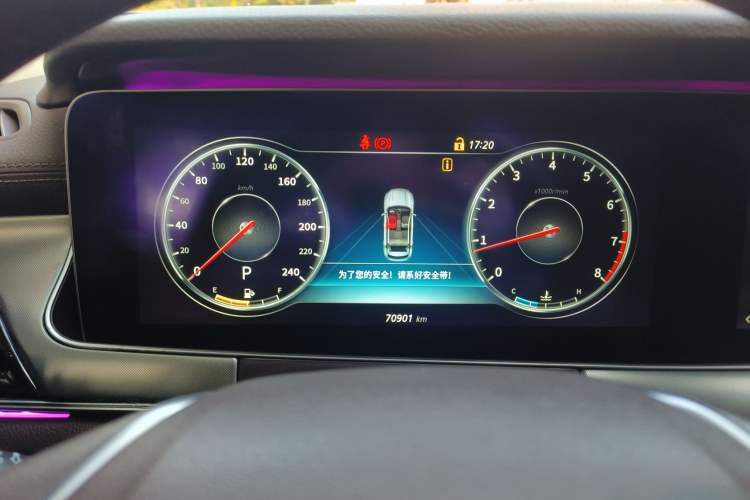 Used Leopaard Mattu 2018 1.6T GDI DCT Prestige Model Instrument Cluster